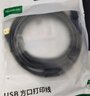绿联打印机数据连接线 USB2.0AM/BM方口镀金接头高速打印线  通用惠普HP佳能爱普生打印机线5米10352 实拍图