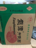 龙潭方便面 老北京方便面火锅面 密云特产 海鲜味面95g*24袋 整箱装 实拍图
