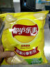 乐事（Lay's）薯片 经典原味 135克 休闲零食 膨化零食 实拍图