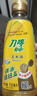 刀唛（Knife）玉米油750ml 物理压榨一级食用油 香港品牌 团购送礼 实拍图