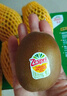佳沛（zespri）新西兰  阳光金奇异果6粒装 单果约77-103g  源头直发  猕猴桃 实拍图