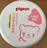 贝亲(Pigeon) 婴儿爽身粉 芦荟精华 含粉扑 140g HA10 实拍图
