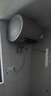 海尔（Haier）国家补贴20%电热水器80升 JT3 金刚无缝胆 3300W变频节能速热 终身免换镁棒 一级能效家用储水式 实拍图