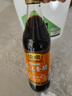 恒顺 镇江香醋5.5° 500ml  酸香爽口炒菜蘸食调味 实拍图