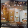 蜂花（BEE&FLOWER）550ml*2+100ml*2蜂花洗护套装 实拍图