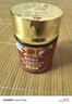 同仁堂（TRT）番茄红素维生素E软胶囊抗氧化番茄红素油树脂120粒*2瓶 实拍图