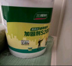 三棵树漆（SKSHU）界面剂墙固彩色内墙固沙剂增强基层抗碱防潮地固墙面加固剂 18KG 实拍图
