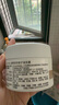 威娜（WELLA）角蛋白发膜150ml强韧修护受损发改善干枯毛躁 实拍图