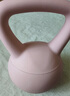 yottoy翘臀软壶铃女士提壶哑铃翘臀深蹲力量家用健身训练器材6kg-迷见粉 实拍图