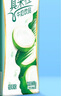 蒙牛（MENGNIU）真果粒多口味礼盒装（草莓+芦荟+椰果+桃果粒）250g*24盒  实拍图