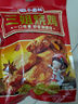 马大姐厨坊 家常酱驴肉 175g 卤味熟食 原切驴肉 带保定特产 实拍图