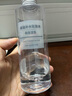 无印良品（MUJI）基础补水乳液 温和补水 保湿护肤 高保湿型 200ml 实拍图