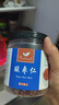 野生酸枣仁正宗中药材原材料炒酸枣仁 中药材熟酸枣仁 睡眠炒熟的 250克超值装炒熟酸枣仁 实拍图
