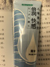 冈本倍润润滑剂80ml女性私处润滑液润滑油免洗夫妻成人情趣用品 实拍图