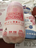 KONOKO猫砂盆除臭珠去猫咪屎臭味尿骚味猫厕所杀菌除臭剂猫砂伴侣450ml 实拍图