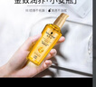 施华蔻（Schwarzkopf）金致润养瞬柔精油75ml(护发精油 免洗滋养 防毛躁 亮泽顺滑) 实拍图