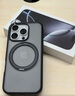 图拉斯【新相机按键】O1S适用苹果16promax手机壳iphone16promax保护套15 14pro支架磁吸防摔磨砂支点壳 磨砂黑 iPhone15ProMax 实拍图