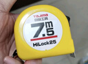 田岛（TaJIma）7.5米钢卷尺盒尺米尺木工尺公制25mm宽 1001-0036 实拍图