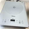 美的（Midea）家用电磁炉电陶炉电池炉2200W大功率猛火新型电磁灶一体微晶面板爆炒炒菜智能定时火锅炉MC-E22B60 实拍图