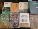 置身事内：中国政府与经济发展（罗永浩、罗振宇、何帆、刘格菘、张军、周黎安、王烁联袂推荐，复旦经院毕业课） 实拍图