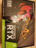 七彩虹（Colorful）战斧 GeForce RTX 3050 DUO 6GB V2 显卡 实拍图