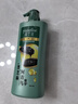 夏士莲洗发水750g去屑滋养黑芝麻控油韧发养根养发二合一洗发露 黑亮滋养 750g 1瓶 实拍图