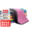 雅高 涤棉抹布30*40cm5条装厨房去污布加厚双面吸水多功能百洁布 实拍图