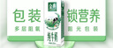 伊利金典3.8g乳蛋白 双限定娟姗纯牛奶锡林郭勒牧场整箱250ml*12盒 实拍图