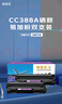 映美佳 CC388a硒鼓易加粉(鼓粉一体)黑色双支装(适用惠普P1007/M1136/P1108/1106/m1216nfh)打印页数:4600 实拍图