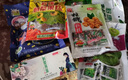 黔康 贵州特产零食组合大礼包贵阳刺梨干鲜花饼波波糖核桃软糖小吃 套餐一/4袋组合 共 722g 实拍图