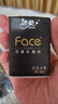 洁柔手帕纸 黑Face4层8片*12包纸巾小包 古龙香水味 强韧可湿水 实拍图