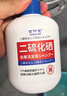 LEASCAN1%二硫化硒洗发水 去屑止痒控油水杨酸洗剂毛囊清洁洗发露液300ml 实拍图