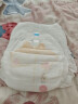 好奇（Huggies）软萌星人柯基裤拉拉裤XXL26片(15kg以上)加大号婴儿尿不湿 实拍图