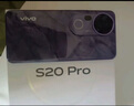 vivo S20 Pro 国家补贴  5000万索尼超级潜望长焦 蓝晶×天玑9300+ 京东方护眼屏拍照手机 紫气东来 16GB+512GB 官方标配 实拍图