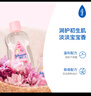 强生（Johnson）婴儿抚触油保湿护肤100ml 新生儿宝宝儿童身体乳按摩精油全家可用 实拍图