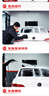 京东养车 单次车辆外观清洗 轿车/SUV/MPV通用 全国可用 实拍图