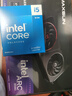英特尔炫龙骑士 14代i5 14600KF/ARC B580/16G D5/1T WIFI6电竞游戏设计师台式电脑主机整机国家补贴20% 实拍图