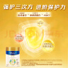 美素佳儿（Friso）皇家旺玥儿童营养奶粉3周岁以上儿童罐装800g 含优量DHA 实拍图