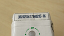 蒙牛纯牛奶【NBA定制礼盒】利乐钻200ml×24盒 新老包装随机发货 实拍图
