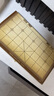 得力（deli）中国象棋套装折叠防水棋盘棋游儿童益智娱乐亲子生态原木开学礼物 实拍图