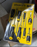 史丹利（STANLEY）胶柄一字十字螺丝批组套梅花平口起子改锥套装10件套 65-005C-23 实拍图