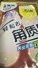 KOOGIS马油足膜去死皮角质老茧脱皮保湿脚后跟干裂皲裂一次性脚膜套10片 实拍图