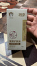 润本（RUNBEN）紫草护肤油50ml×2瓶润肤乳护臀膏屁屁霜舒缓新生儿脖子红护臀油 实拍图