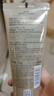 自然堂（CHANDO）雪肌美白保湿洁面霜120g（深层清洁美白保湿滋养） 实拍图