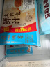 广州酒家利口福 黑叉烧包337.5g*2袋 18个 儿童早餐 早茶点心 面点包子 实拍图