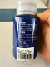 莹恋WINION严选 乒乓球胶水有机 乒乓球拍粘拍专用胶水粘合剂 280ML 实拍图