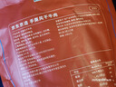 京东京造手撕风干牛肉干500g香辣味 量贩装休闲零食肉干肉脯 约6成干偏油 实拍图