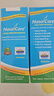 NasalCare 成人洗鼻盐100袋 /盒  海盐洗鼻器鼻腔清洗 生理盐水温和不刺激 实拍图