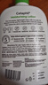 丝塔芙（Cetaphil）儿童保湿润肤乳宝宝温和牛油果身体乳 591ml 实拍图