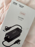 联想异能者USB3.0转千兆网口扩展坞分线器网线转接头RJ45转换器拓展坞适用笔记本电脑台式机 实拍图